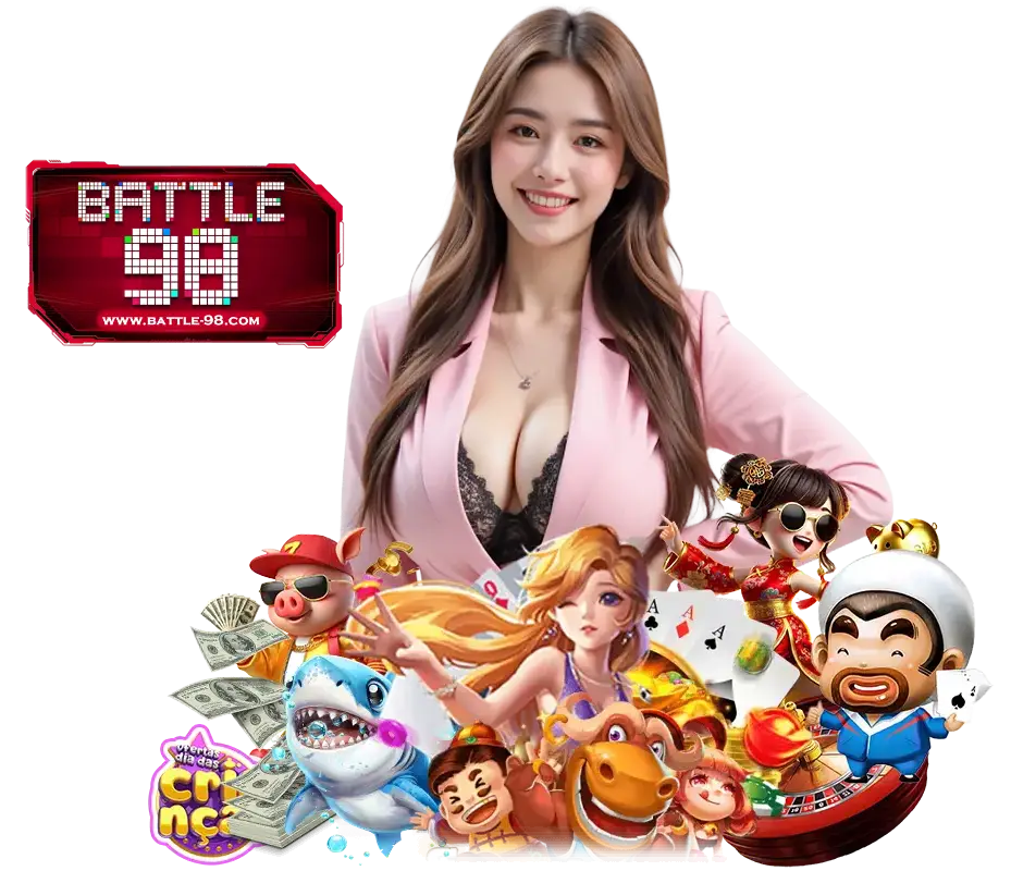 BATTLE98 MEMBER 