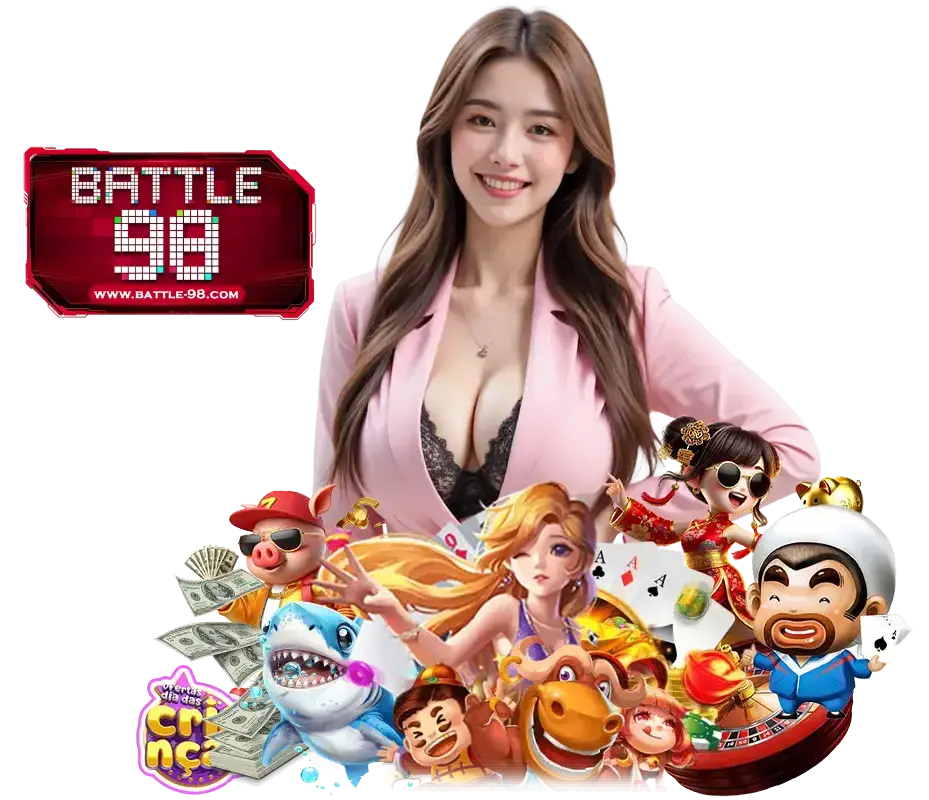 BATTLE98 MEMBER