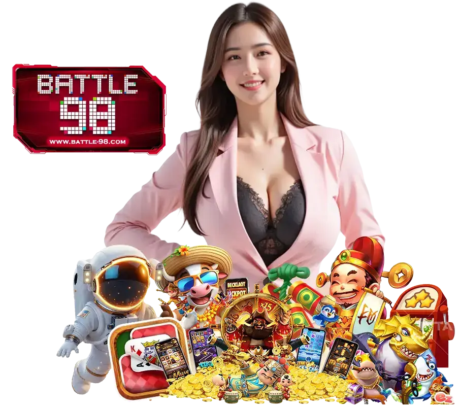 BATTLE98 เครดิตฟรี